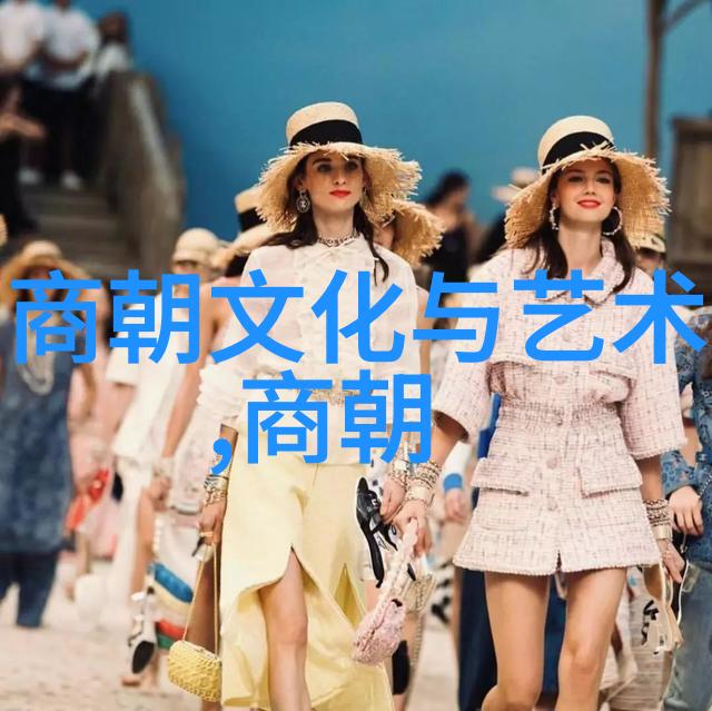 唐代楷书四大家作品集展示