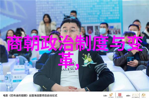 桂遇秋黄梅戏史论研究与收藏之旅探索黄梅戏MP3珍品的价值与魅力