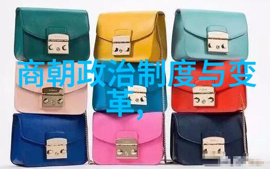 晋朝遗踪与中原鼎立探索唐宋交替的历史转折点