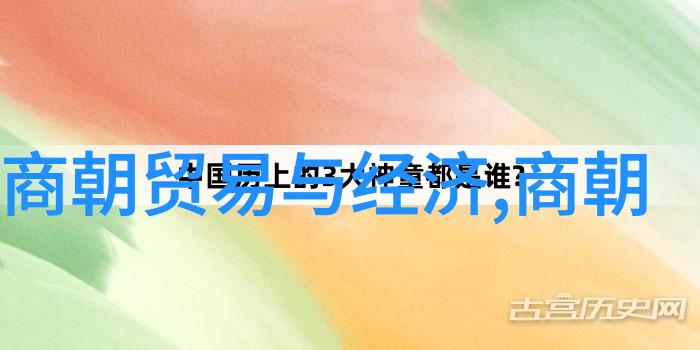 霜雪覆辙元顺帝北逃的历史长卷