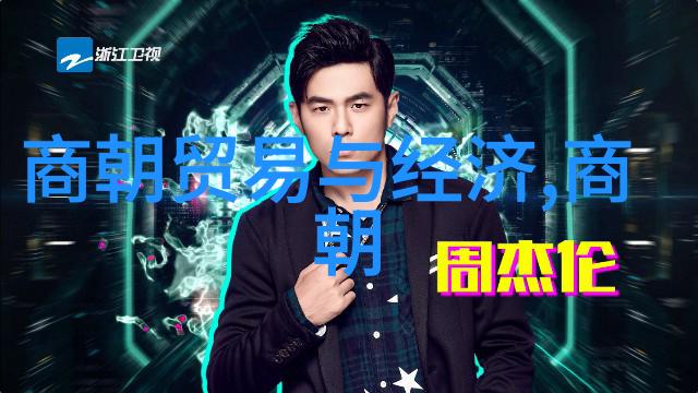 胡家齐京剧票友中的翘楚如同京剧名家名段演唱会集锦中的璀璨星辰绚烂夺目