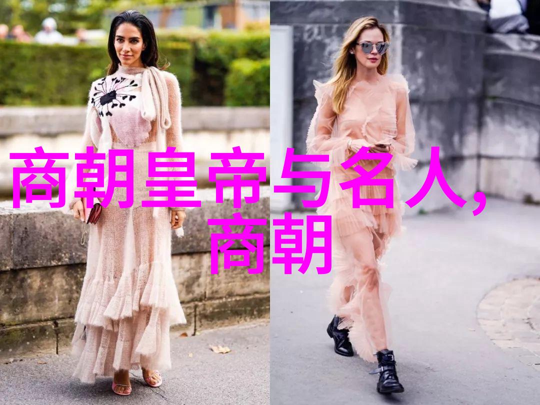 揭秘明朝那些事背后的历史真相