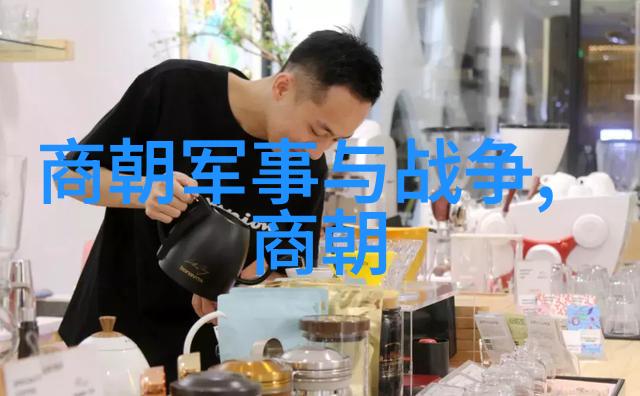 明朝那些事儿哪部好看我眼中的明朝奇缘哪一部更能打动你的心