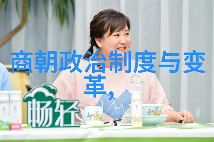 女娲在中国神话中的角色与其他主要女性神祗相比又有什么不同