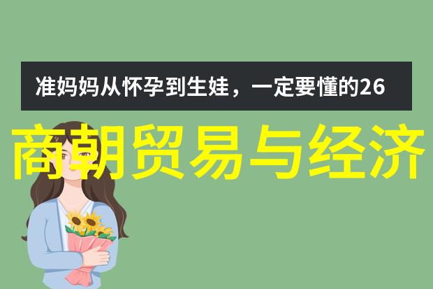 花木兰的神秘面纱女儿身从军为何未被识破