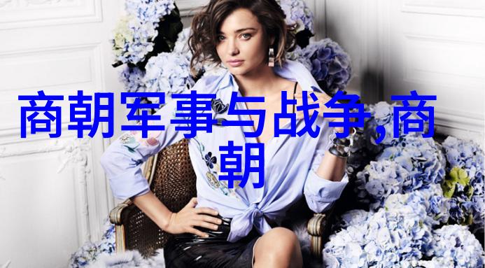 龙脉中的转折点追溯每一个新兴王朝背后的原因和影响力