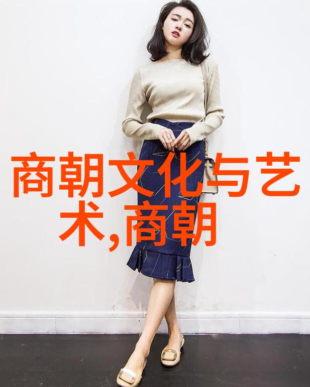 明朝那些事儿全文阅读我和明朝的故事揭秘那些年