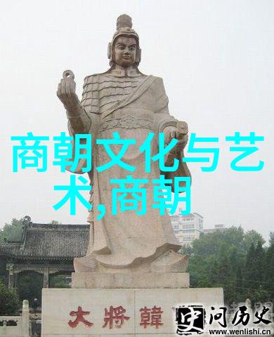 断魂之秋元朝末日的凄凉真相
