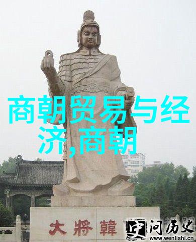 元代覆灭考察征服与分裂的双重夹击