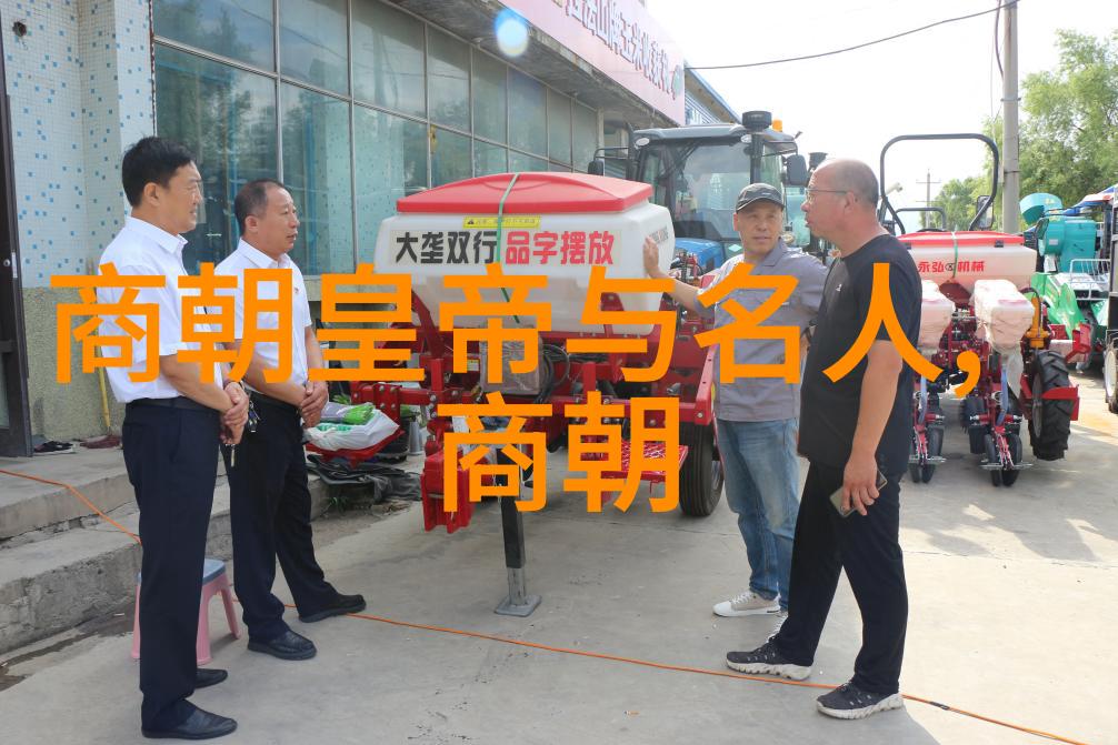 辽阔的时空一则元朝趣闻录