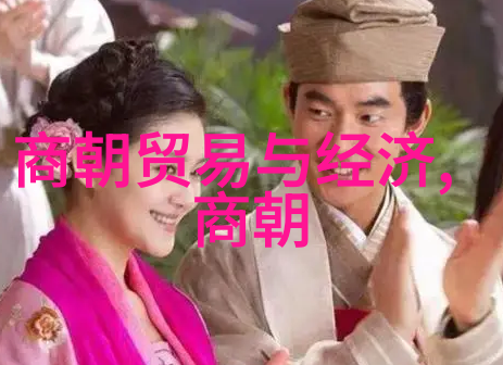 明朝那些事中的一次大战役如何影响了整个帝国的命运