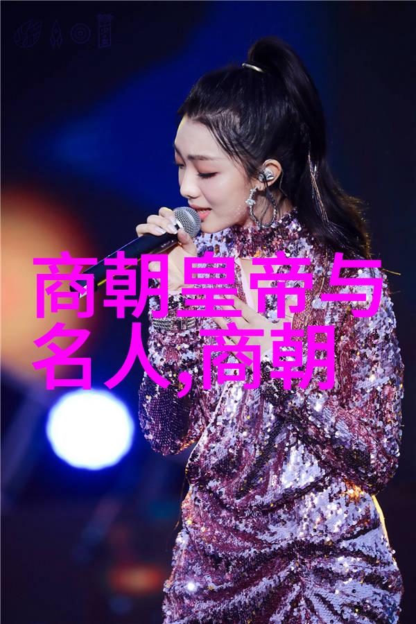 元朝小故事大全燕云之下风月传说