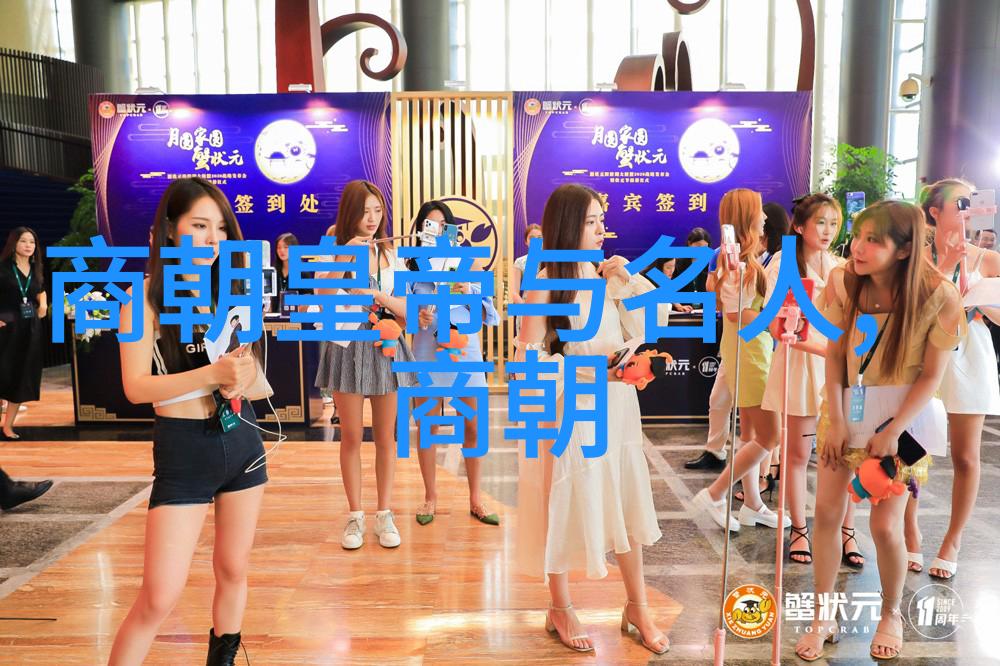 明朝覆灭政治腐败与外患的夹击