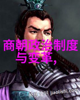 明末的最后一抹光芒明朝那些事有声小说中的崇祯帝