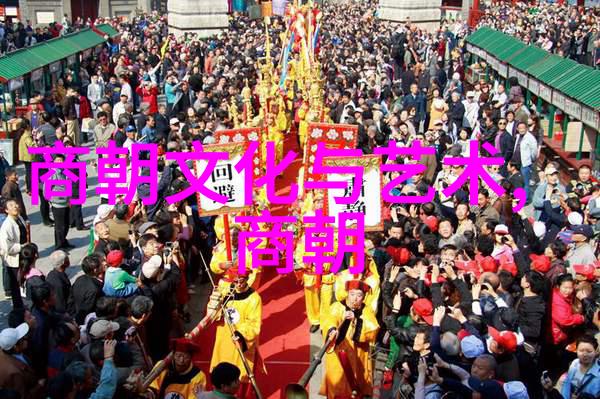 最长的封建朝代是哪个我来告诉你这个历史上的大秘密