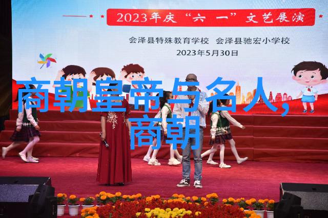 明朝那些诡异的事情真假难辨的秘密与神秘
