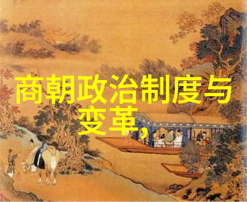 朱瞻基之死汉王的预言有何依据