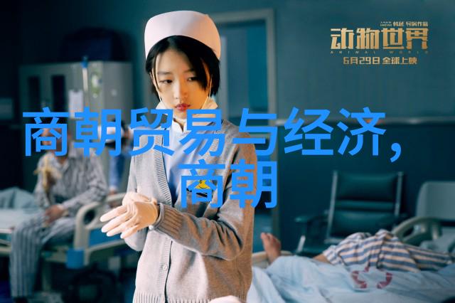 朱祁镇杀张太后的背后历史考察明朝末年宫廷斗争