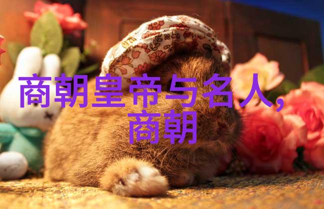 明朝最厉害的将领铁血长城上的英雄们