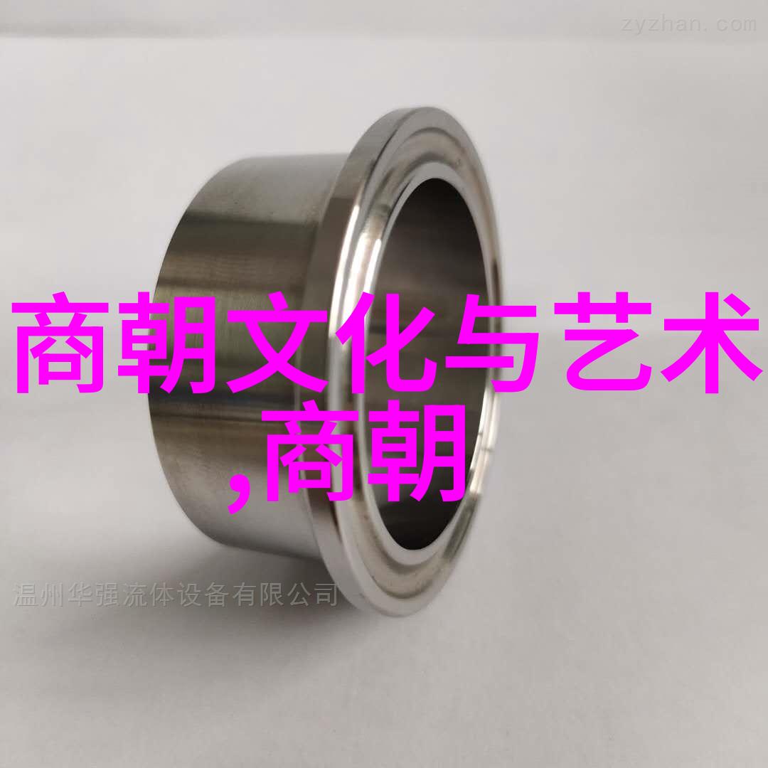 九品中正制 中国古代官僚阶层的等级划分