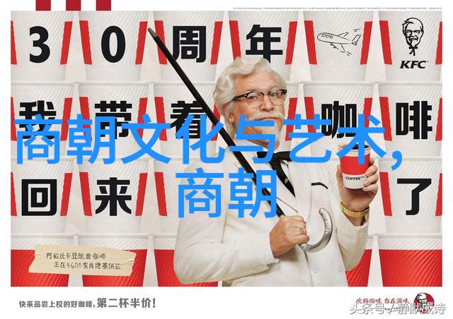 与历史并肩走过的狠从明朝中叶到后期国运兴衰背后的变迁和挑战