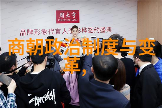 元朝秘史沉睡千年的大帝国的惊魂夜