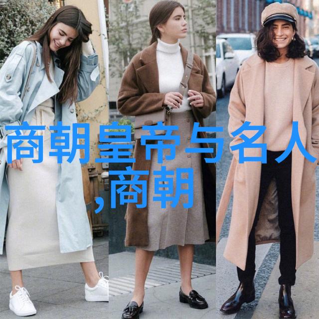 王铭章军事新闻网揭秘高科技战场物品