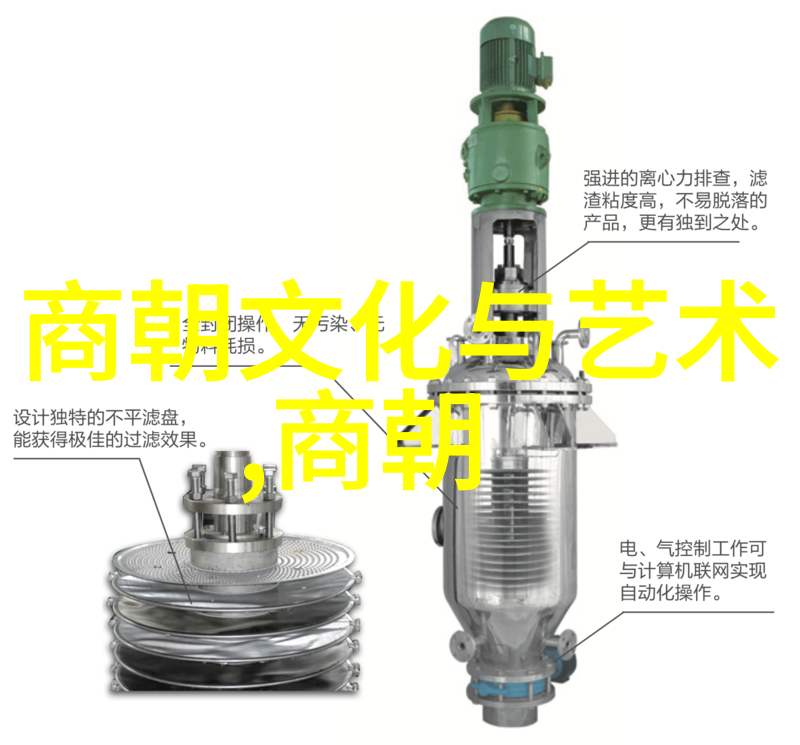 揭秘明朝末代帝王朱允炆之死真相在哪里