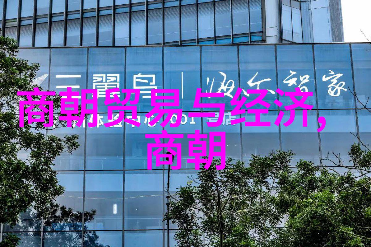 王羲之小故事中有哪些关于陈新亚的传说