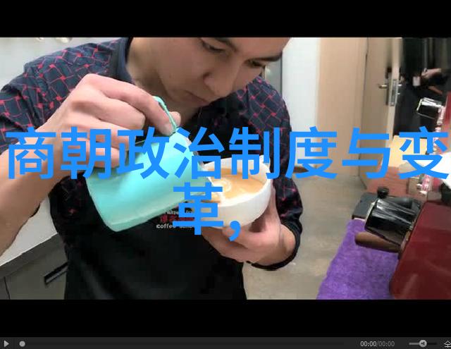 篆刻家商开栋收徒仪式在临沂羲之故里举行白石龙历史文化名人大营救社会文脉