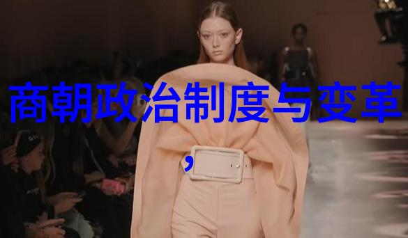 明朝那些事儿的作者-揭秘时空之窗明朝那些事儿的创作背后