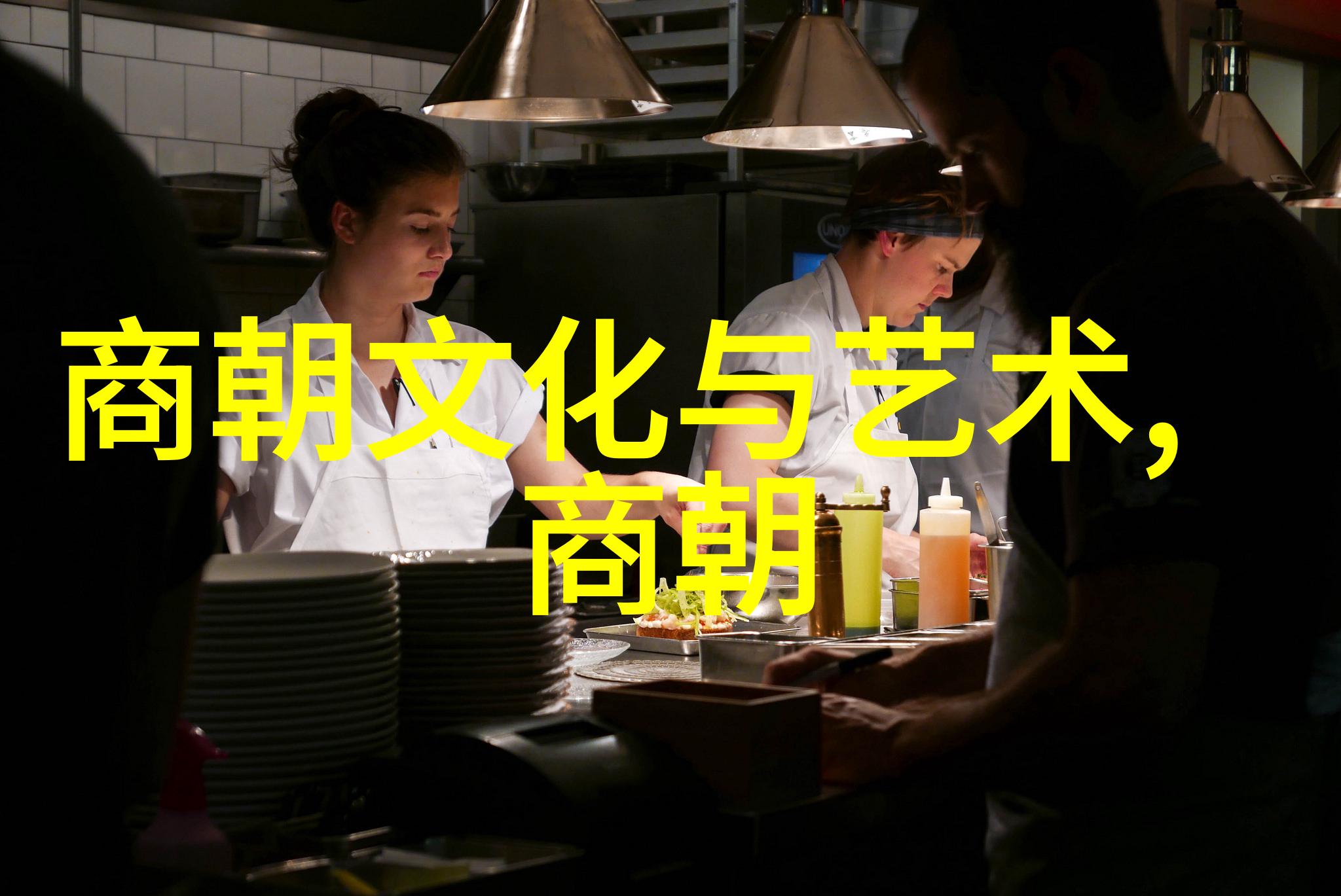 清剿起义军阻挡满清入主中原的历史人物还有谁他们各自扮演了怎样的角色