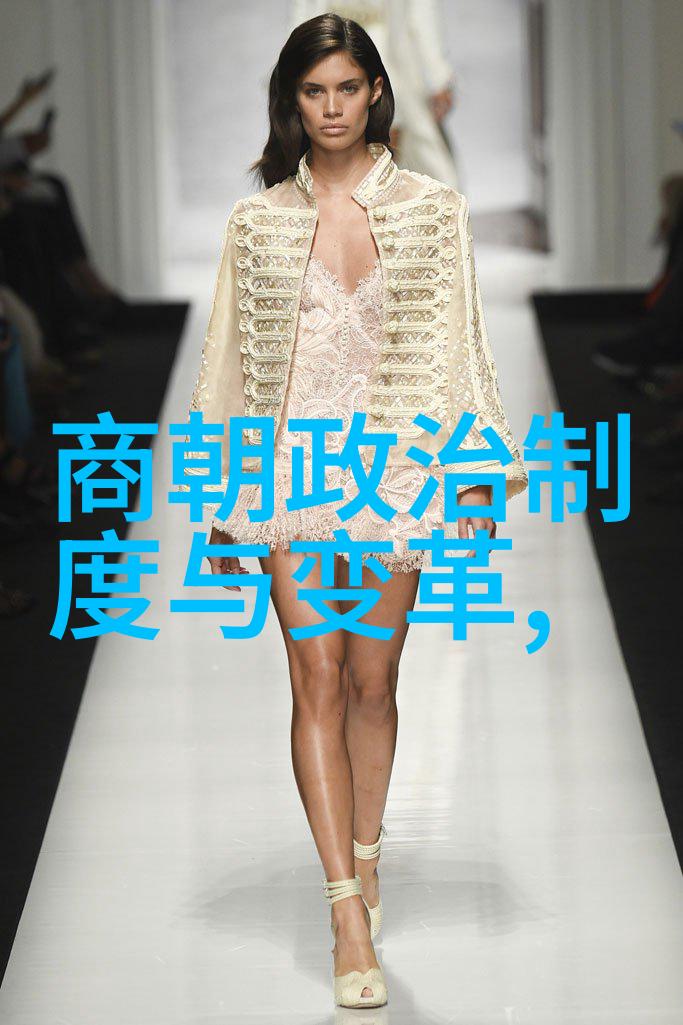 明朝皇帝排列顺序明朝的统治者继承体系