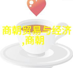 裴艳玲不愿学京剧的物品场景