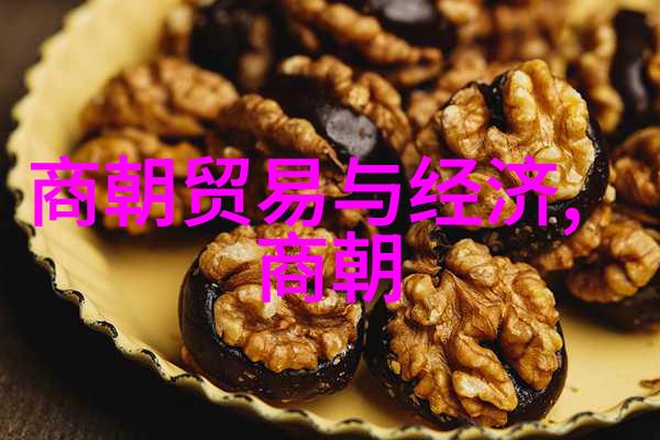 社区居民的花园之美野花社区最新视频带来的惊喜