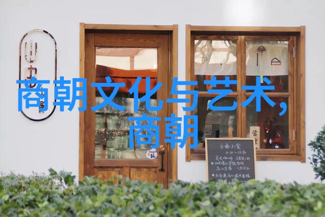 从朱元璋到崇祯明朝君主序列分析