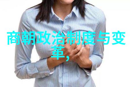 土木堡之变全军覆没-元朝大军在西北边陲的悲剧土木堡之变全军覆没的历史教训
