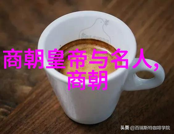 唐朝辉煌唐朝的文化政治和经济成就
