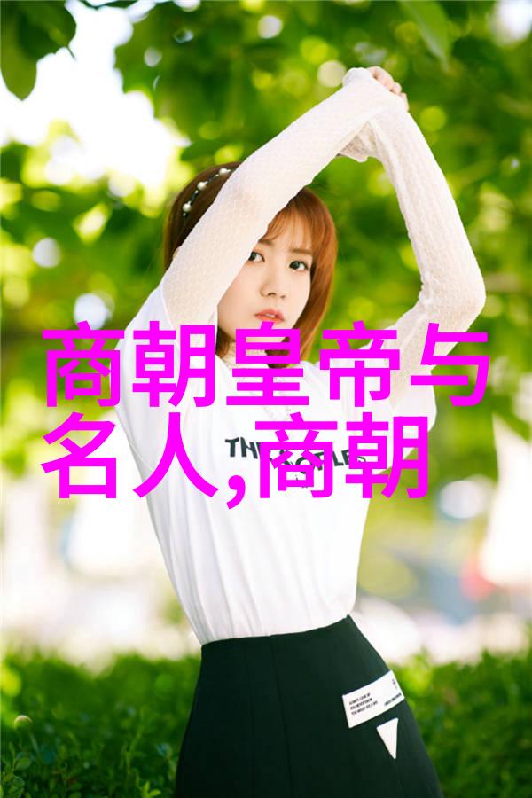 中国历史人物介绍张树旗风起云涌的革命先锋