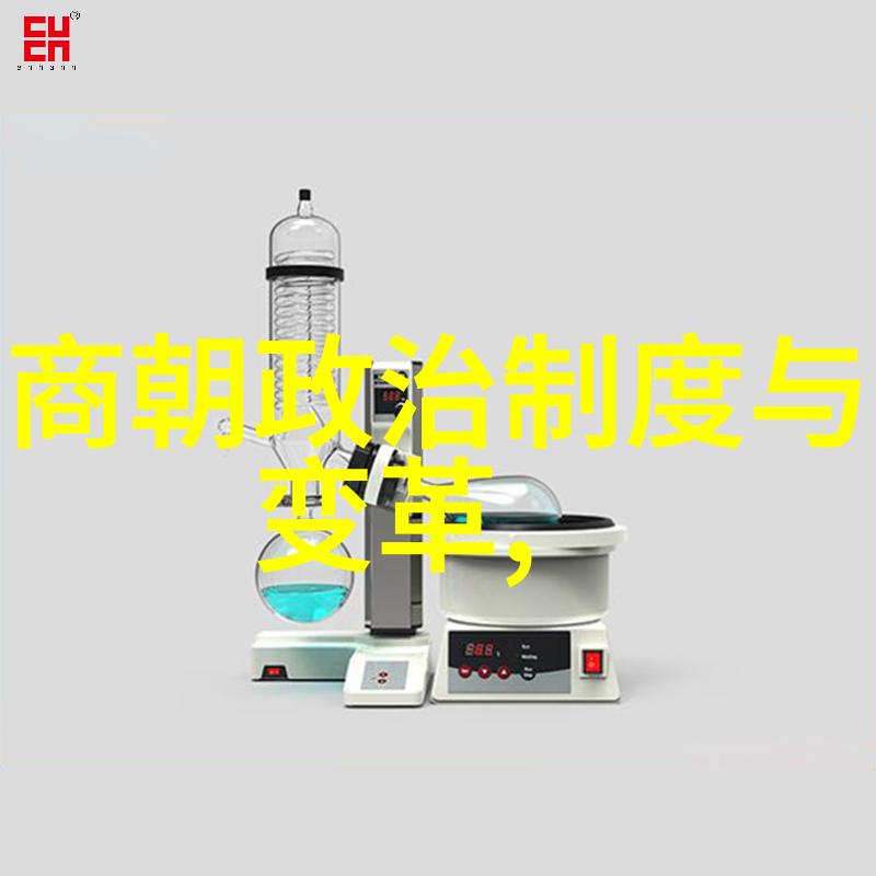 奇迹-吃饭时坐他的巨大寻找食物之神的秘密