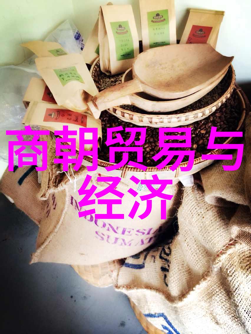 太戊-商朝第九位君主简介