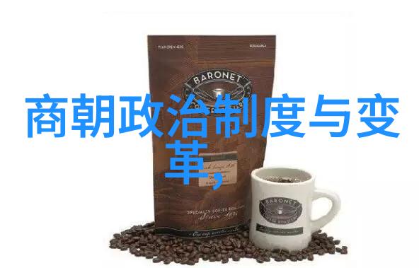 我国历史朝代中哪个朝代的开国皇帝最年轻