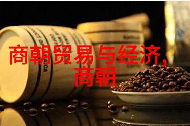东风不与周郎便明朝秘闻中的诡谲缘