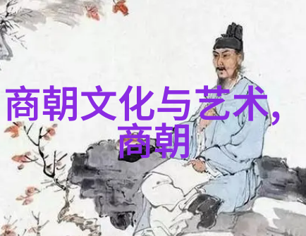 元末明初边境防御策略及其对当代国防建设启示