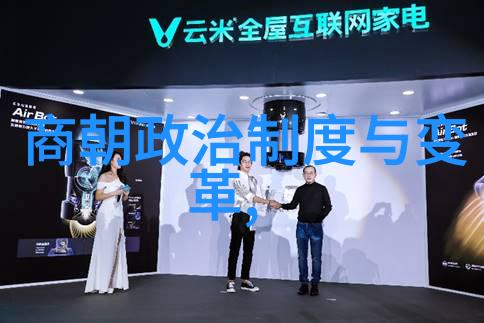 蔡伸国学数典论坛的权威之声