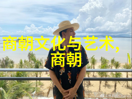 明朝人口之谜数百万人群的秘密在哪里