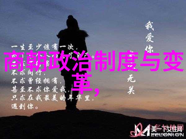长城边缘的小小英雄赵尔巽对抗日本侵略者的故事