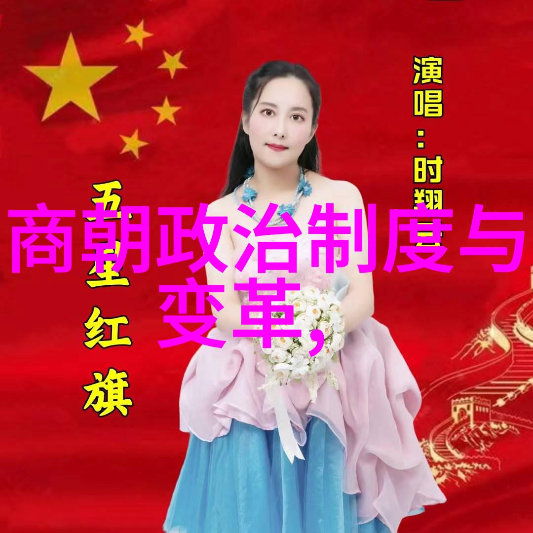为了更好地理解安史之乱这里有一本详细分析其原因和影响的小说纪实类书籍吗