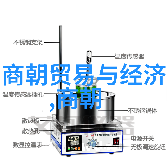 南宋英雄孟珙的尝后图真迹木香与历史的沉淀