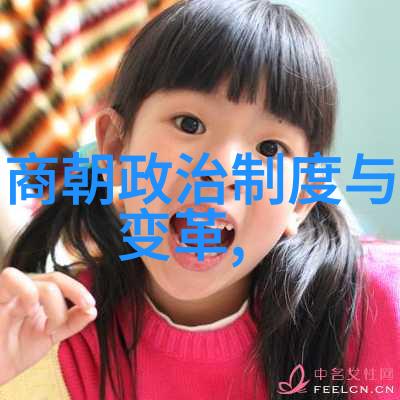 在历史长河中宋朝又留下了哪些深远遗产